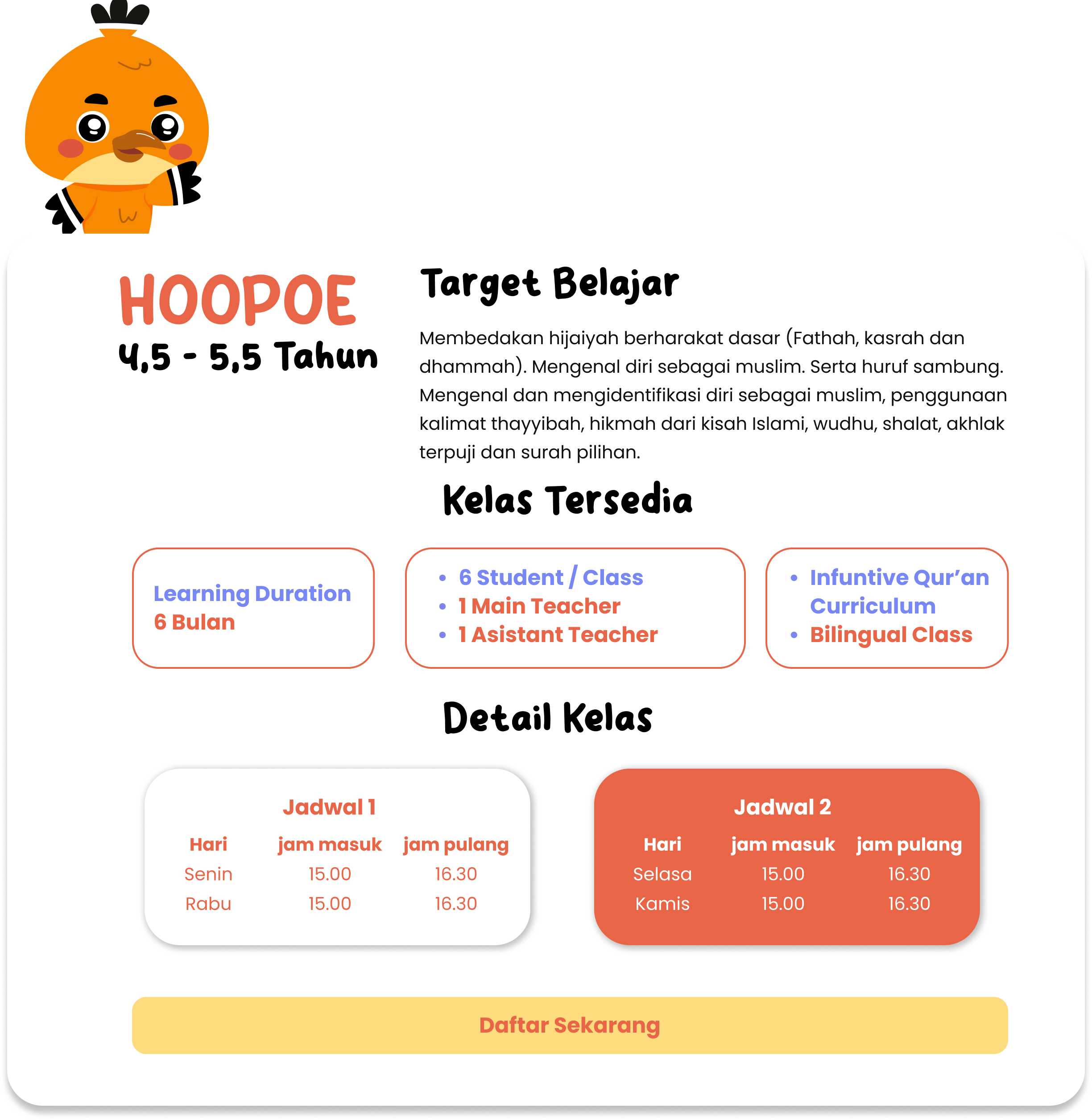 Hoopoe