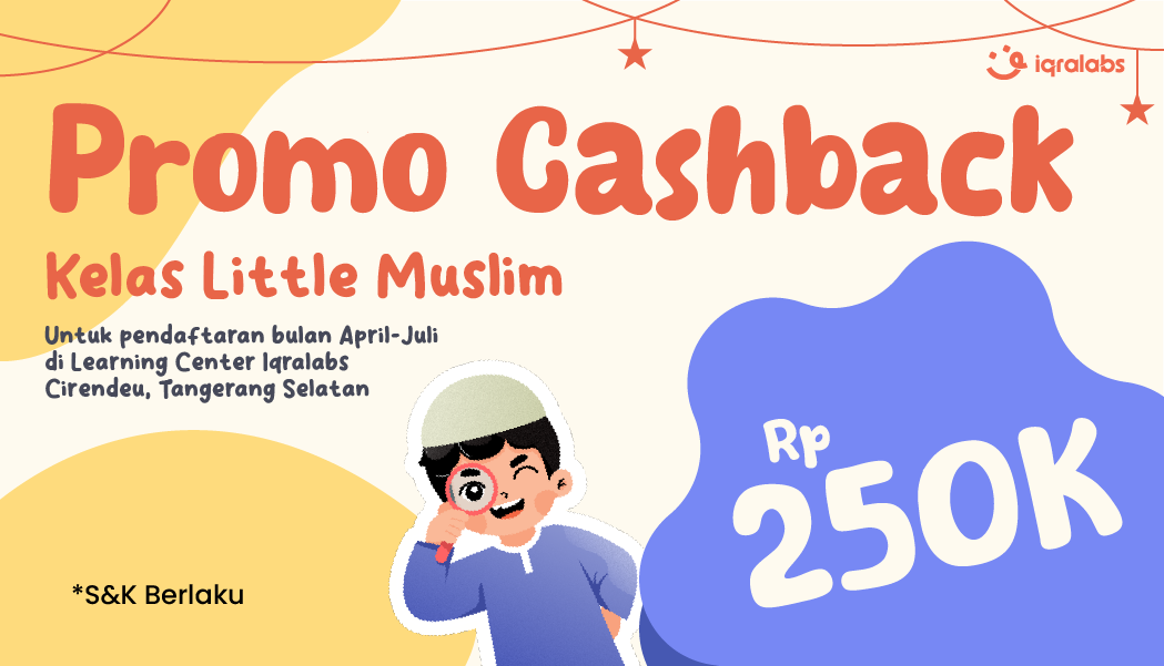 Promo